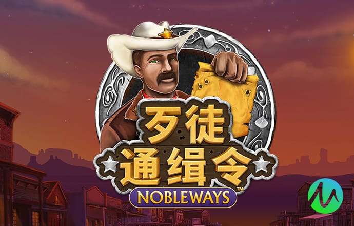 长征五号准备年度首次发射 - June 8, 2026